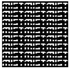  The Mist target image Target Mist. Target Mist is the default target image in the reference Mist implementation and one of the successful target images evaluated by Liang & Wu.