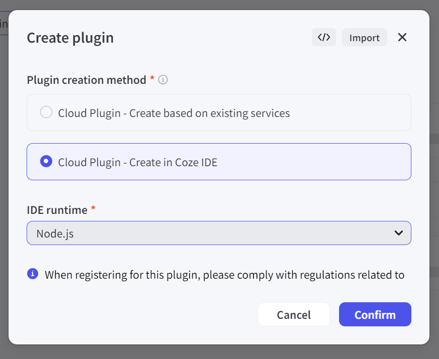 Create a Coze plugin