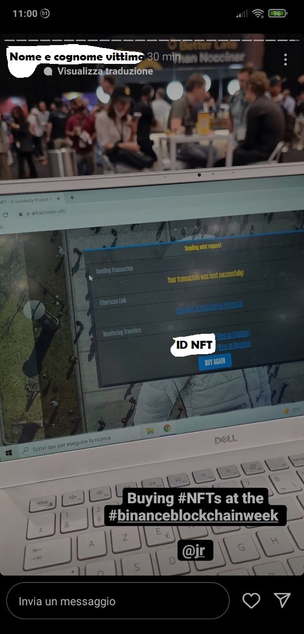Скриншот с NFT ID