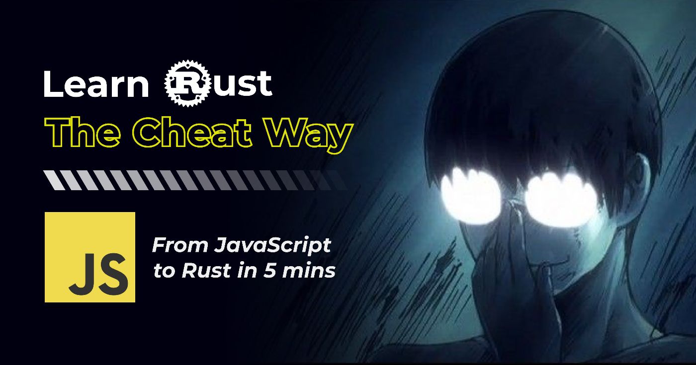 Rust от 0 до 80% для разработчиков JavaScript