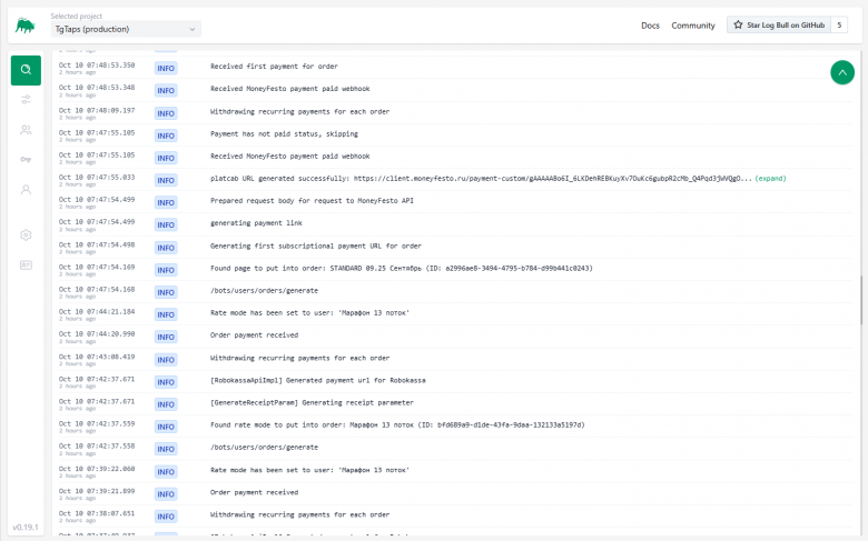 Viewing messages text only (you can cut extra fields):
