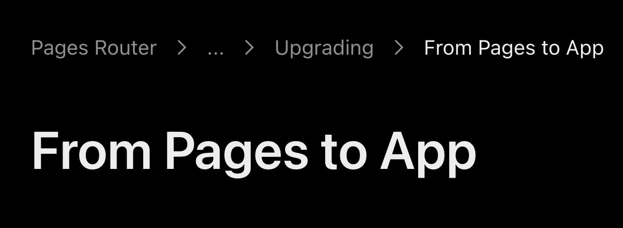 Migrating to Next.js 13: A Simple Walkthrough