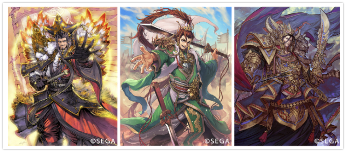 SANGOKUSHI TAISEN game franchise: Oasys