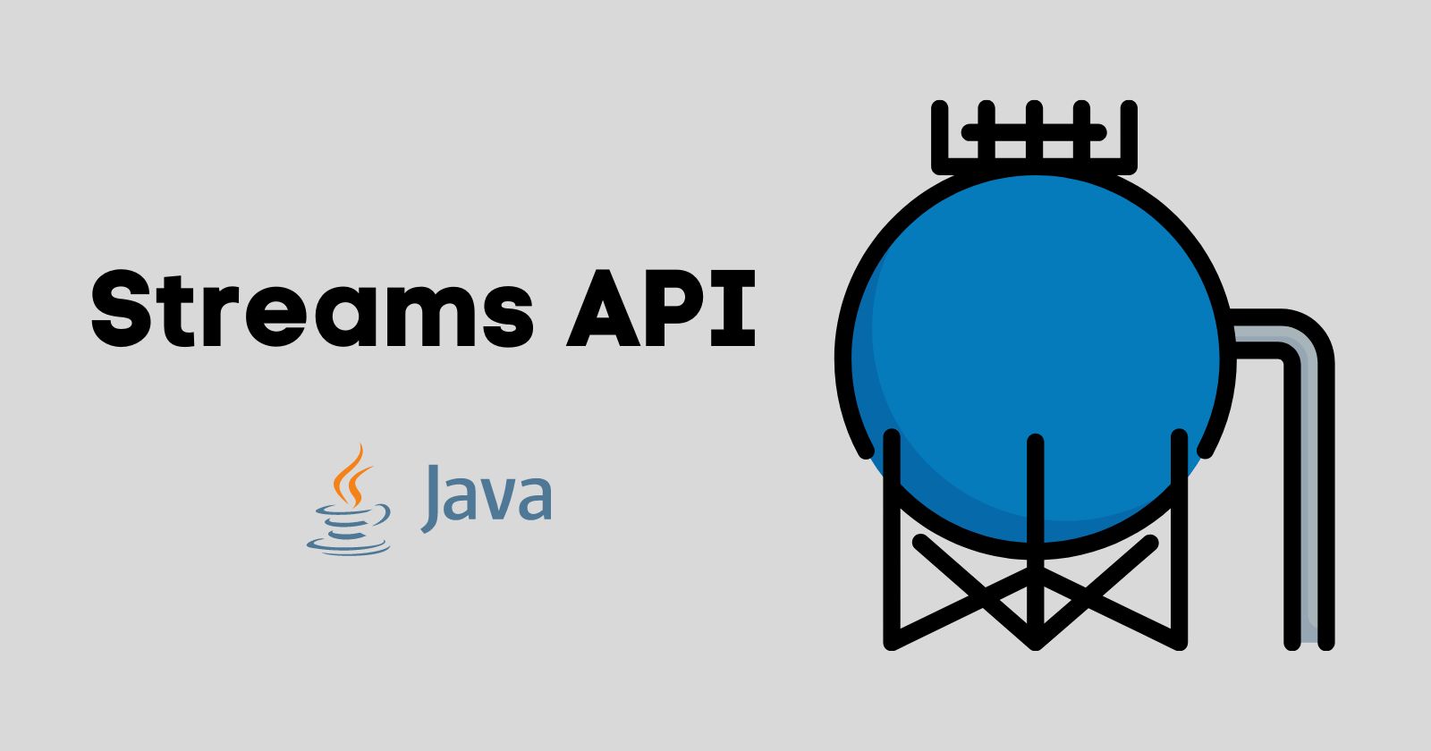 Использовали ли вы Streams API в Java?