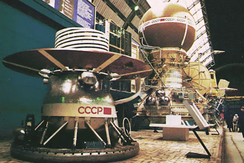 Venera 7 launched by the Soviet Union