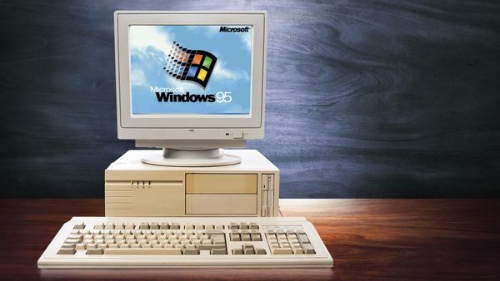 Programmer Suggested Bundling Internet Explorer in Windows 95