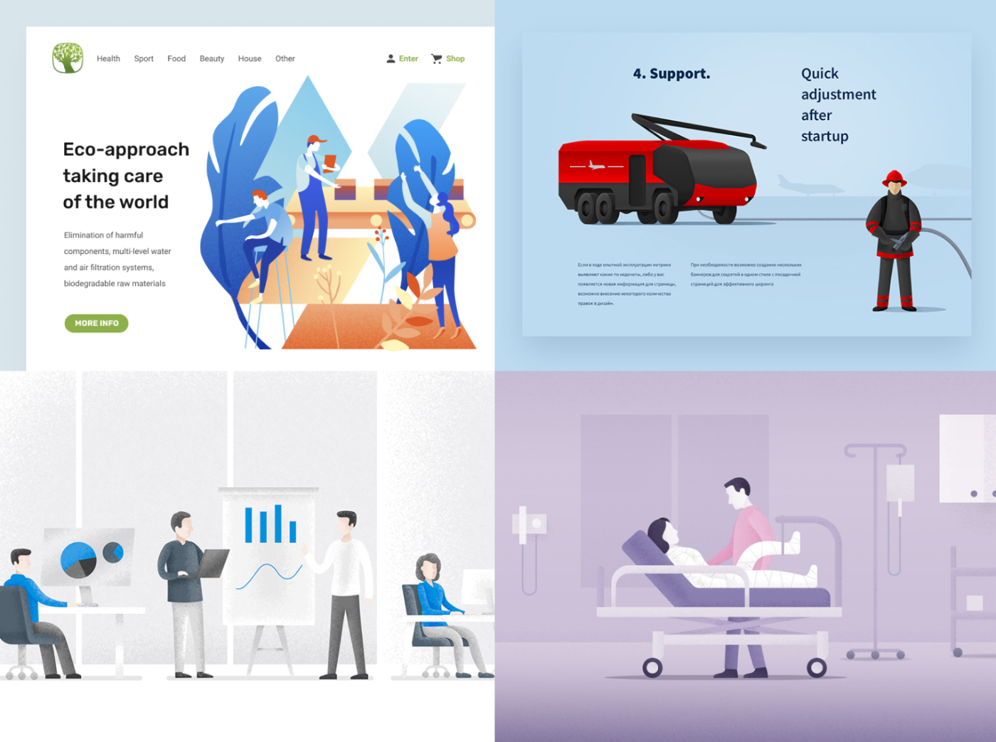 Examples of flat illustrations
