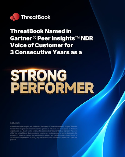 ThreatBook Peer-Recognized as a Strong Performer In the 2025 Gartner Peer Insights